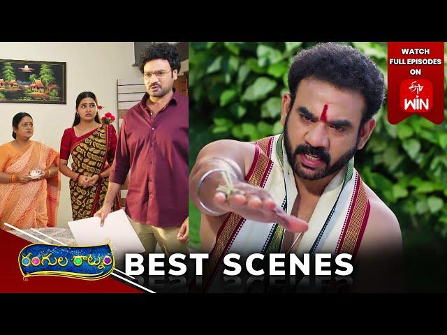 Rangula Ratnam Best Scenes: 8th October 2024 Episode Highlights | Watch Full Episode on ETV Win