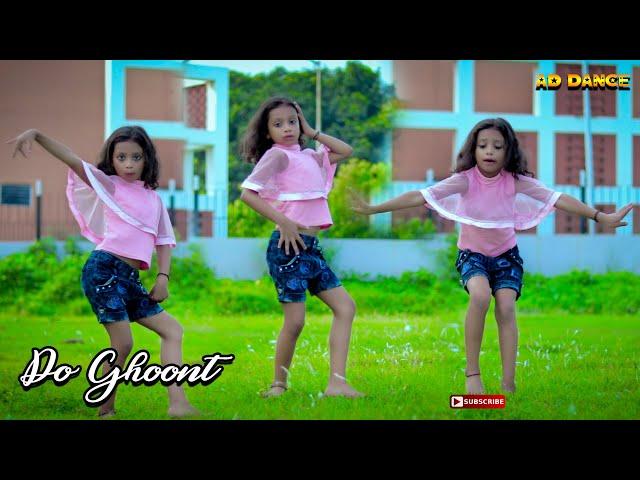 Do Ghoont | Nia Sharma | Shruti Rane | Bombay Raja | Do Ghut Mujhe Bhi Pila De | AD Dance