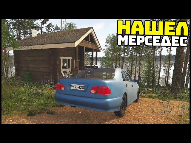 ИЗУЧАЕМ КАРТУ ФИНЛЯНДИИ! Нашел МЕРСЕДЕС! - Finnish Cottage Simulator