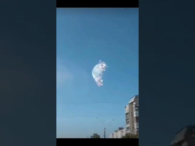 Si explota la luna  #luna #increible #viral #video #miedo #tiktok