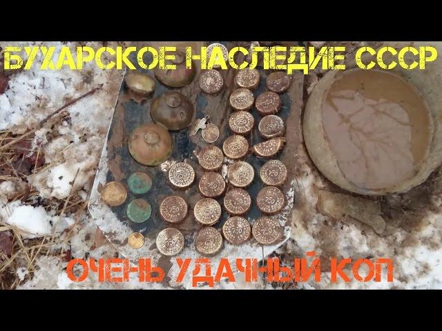 Экстремальный коп 2015 - клондайк редких пробок СССР / Digging a lot of USSR beer caps