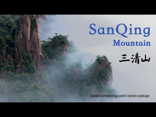 三清山｜Mount Sanqingshan National Park & Calming Music  (4K UHD)