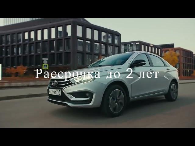 НОВАЯ LADA VESTA с автоматической коробкой передач