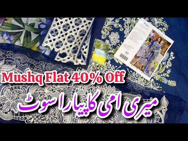 Mushq Flat 40% Off Shopping Haul Video From Biggest Sale On Lawn Collection 2024 #mushq #sale