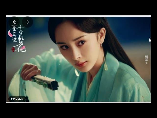 삼생삼세십리도화 다시 보기 1화-58화 완결 [한글자막] 중드 몰아보기