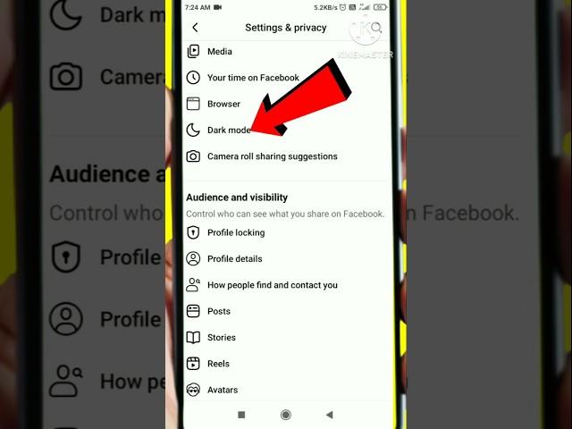 facebook me dark mode kaise on kare | facebook ka dark mode kaise kare | facebook dark mode setting