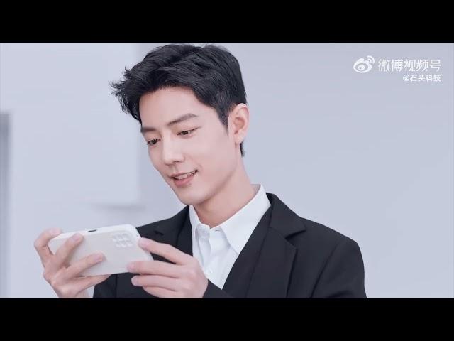 Xiao Zhan's Roborock ad (Jan 2, 2023)