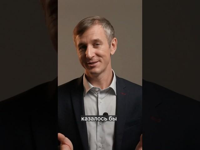Расскажем про задатоковый счет от МЭТС. Уже пользуетесь?  #мэтс #торги