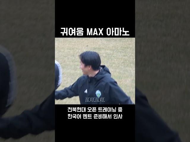 열시미하겠스ㅂ니다 감사하ㅂ니다