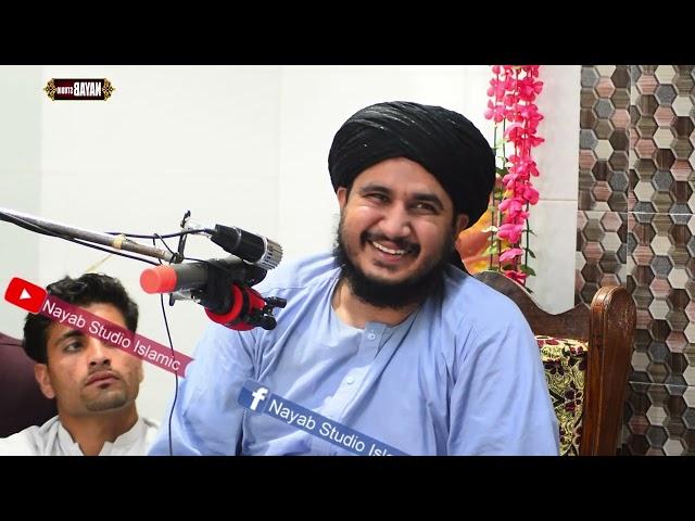 QARI HUSSAIN AHMAD MADANI | Pashto  New Bayan. Total Bayan Asif Kaly