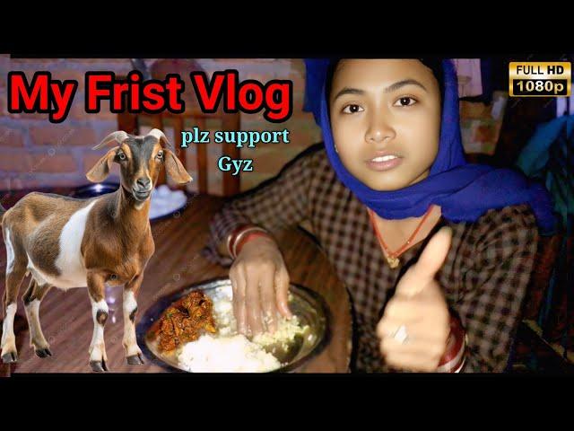 My Frist Vlog | muton eating | freezma vlog Nepal