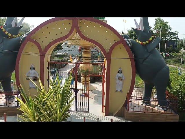 lokhimpur Ganesha baba temple 