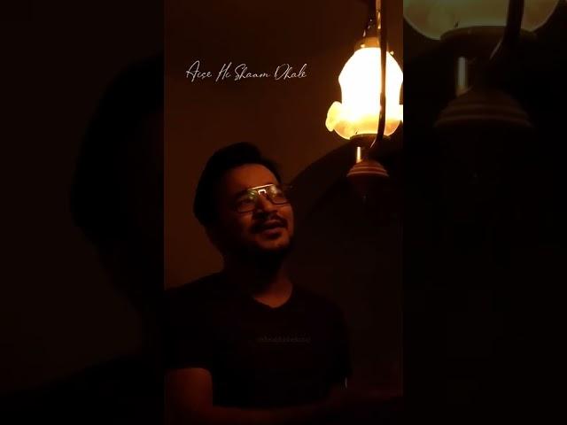 The Magic | Neele Gagan Ke Tale | Cover | Abhishek Raaj | Old Is Gold