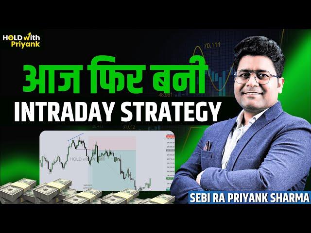 Priyank Sharma's PROVEN Intraday Trading Strategy Working in Sideways Markets Revealed