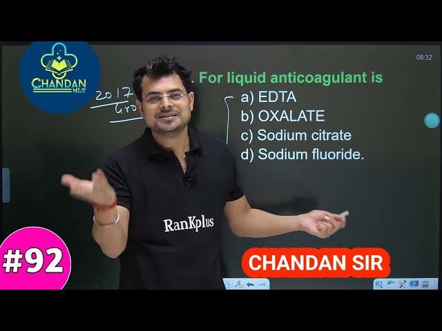 LAB TECHNICIAN MCQ'S #92 | Chandan Mlt