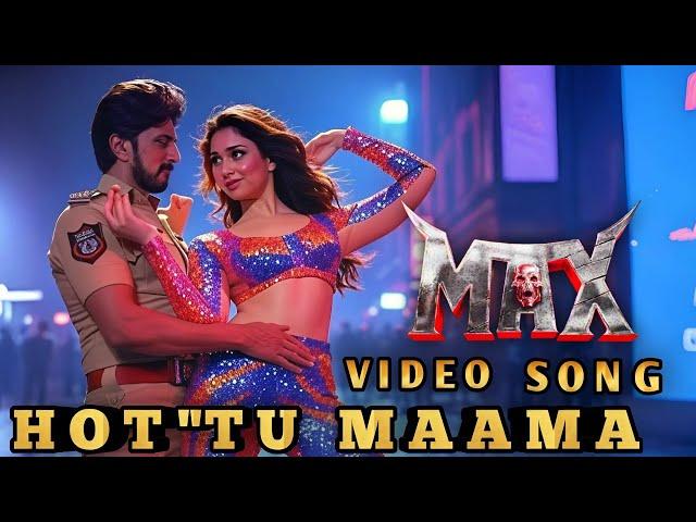 Sudeep Max Kannada Movie Maximum Mass Song | Kiccha Sudeep | Maximum Mass | Max | Movie | Song | K46