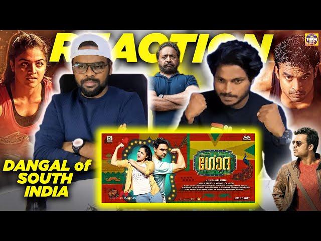 பெண்களின் கனவுகளை மதிப்போம் | Godha - ഗോദ | Tovino | Wamiqa | 2017 മലയാളം Movie | Tamil Reaction