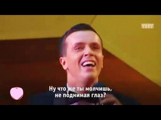 Импровизация - пьяное солнце (Comedy Club караоке)