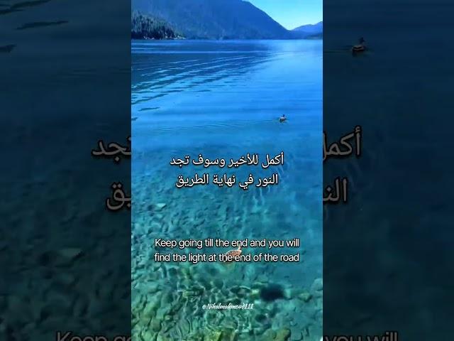 رسالتك اليوم 21/8/2024 ️ Today's message #august #spirituality