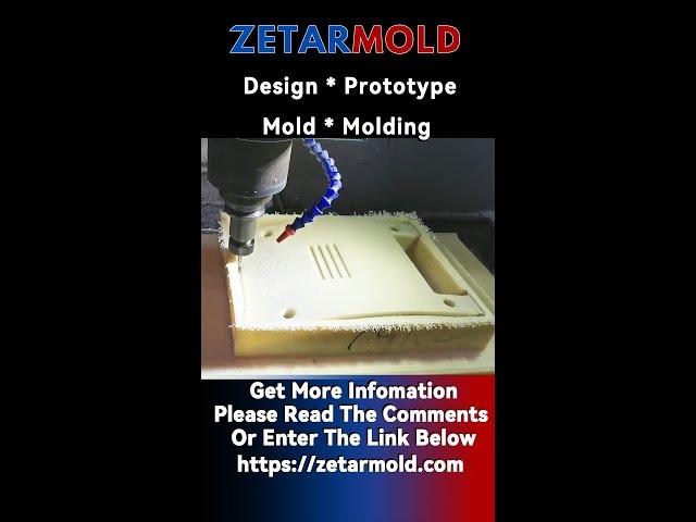 What is a CNC prototype process