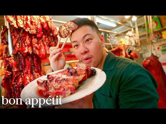 We Tried One of Hong Kong’s Best Chinese BBQ Pork Spots | Street Eats | Bon Appétit