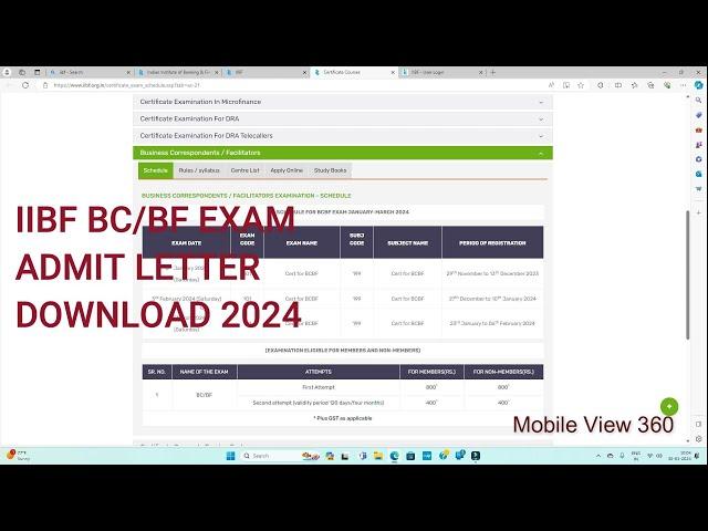 How to download iibf exam admit letter 2024 | iibf bC/bf exam admit letter dowmload 2024 |