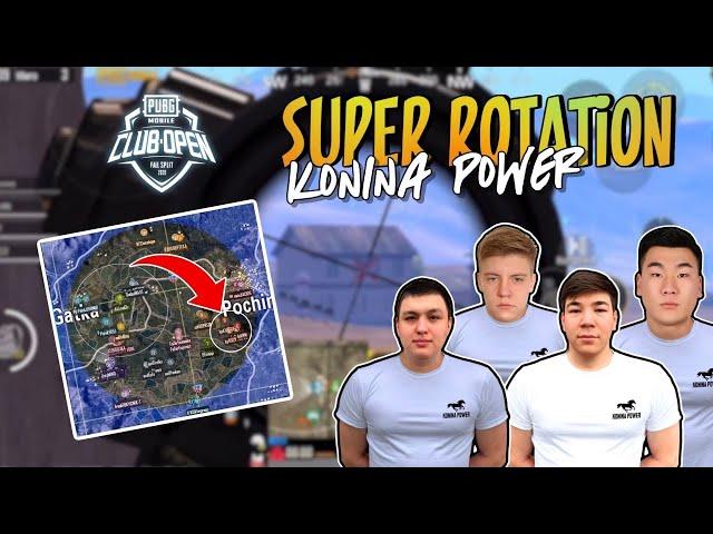 ТИМСПИК KONINA POWER | PMCO СНГ ФИНАЛ ПЕРВЫЙ МАТЧ! КАК ОТЫГРЫВАТЬ В ДУО?!