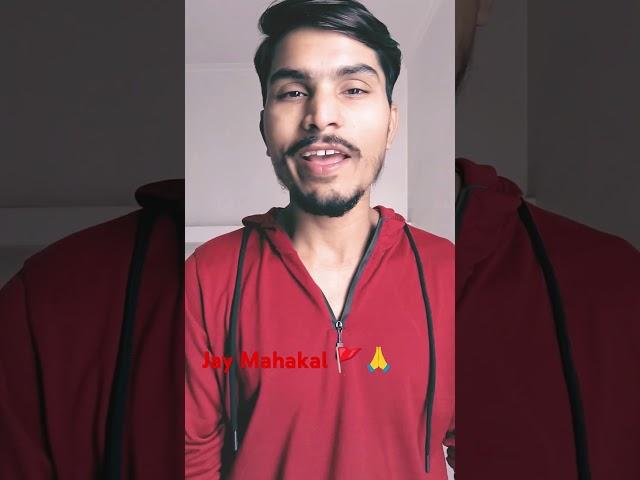 Jay Mahakal  subscribe my YouTube channel
