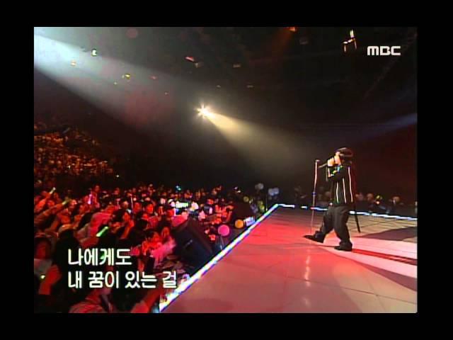 음악캠프 - Moon Hee-jun - I, 문희준 - 아이, Music Camp 20021026