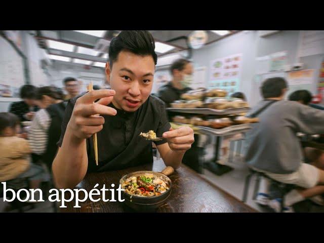 We Went to Hong Kong’s Number 1 Clay Pot Rice Spot | Street Eats | Bon Appétit