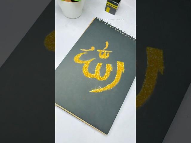 Allah glitter calligraphy || #ononnasartstudio #allahuakbar #allah #shorts #islamicart #artandcraft