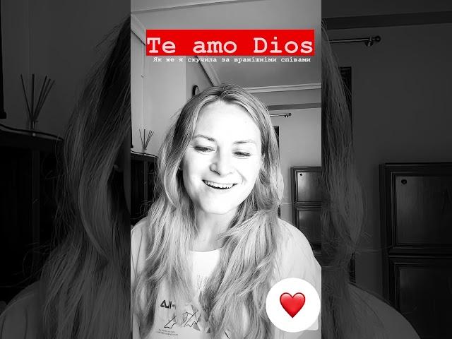 “Te amo Dios” cover de Hanna Ponochevna