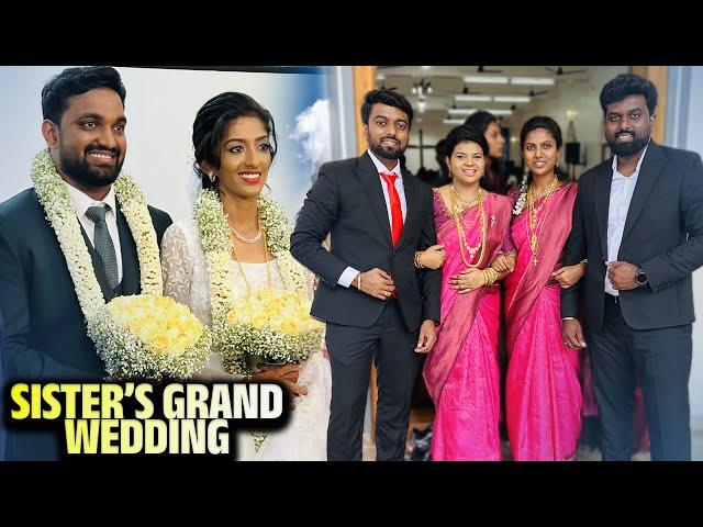 My Sister Got Married !! ‍️ Wedding Series EP-2