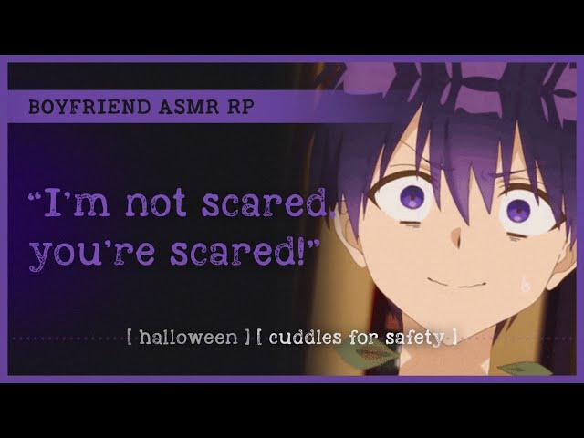 Your boyfriend is NOT scared of the horror movie (ASMR RP M4A)  [halloween] [cuddles for safety]