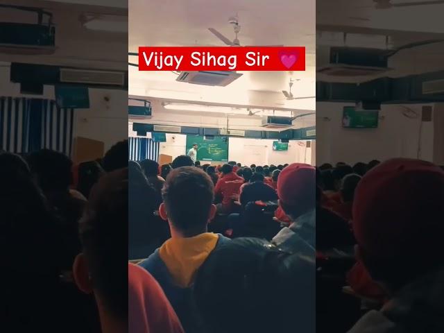 Vijay Sihag sir Springboard Academy Jaipur || UPSC|| RAS||