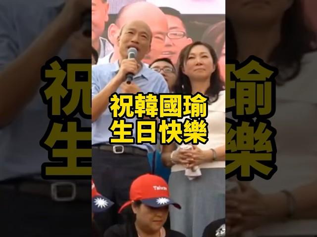 願三個願望都成真!