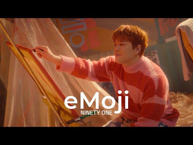 NINETY ONE - eMoji | Official Visualizer (Album Pre-promo)