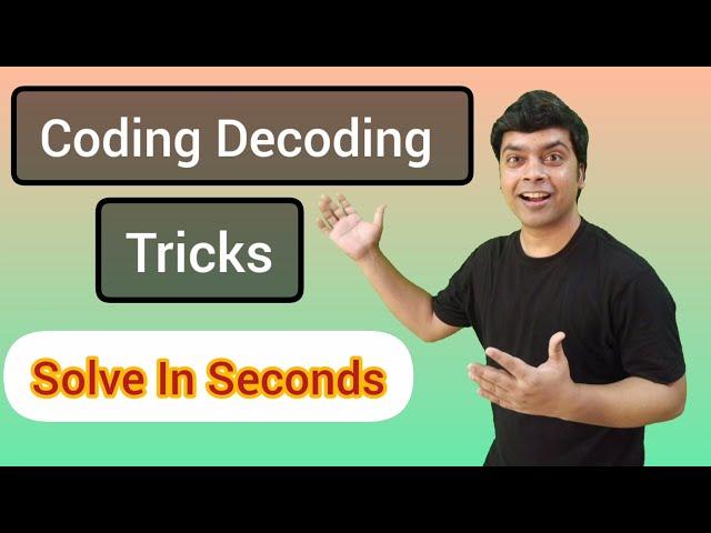 Coding Decoding Tricks | Reasoning Tricks | Maths Tricks | imran sir maths