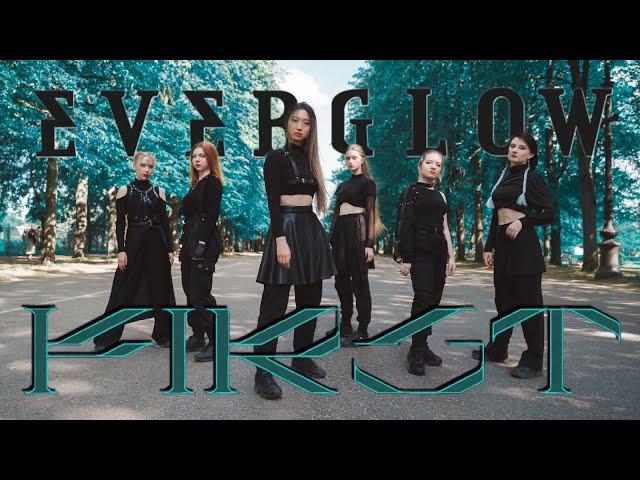 [KPOP IN PUBLIC] [ONE TAKE] EVERGLOW (에버글로우) - FIRST dance cover by DARK SIDE | Russia