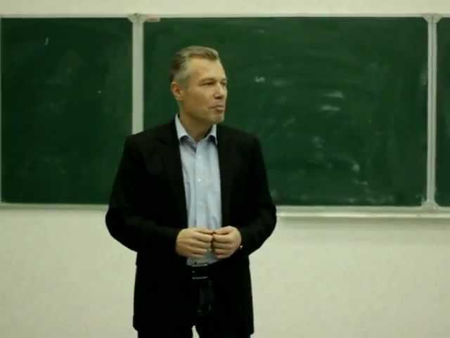 Александр Коновалов. Лекция 10 (13.11.2012)