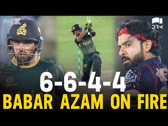 6️⃣-6️⃣-4️⃣-4️⃣ | Babar Azam on Fire| Peshawar Zalmi vs Karachi Kings | M 27 | HBL PSL X | M3O1K