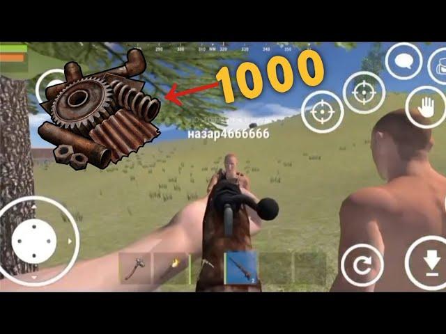 oxide survivor island from ancient times  старое видео  #pvp #heck