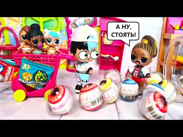 THROWING MARMALADES AT THE STORE Magnets and babies lol surprise! Funny dolls cartoons DARINELKA