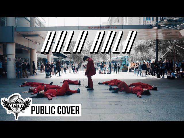 [KPOP IN PUBLIC] ATEEZ | HALA HALA | DANCE COVER [KCDC] | AUSTRALIA