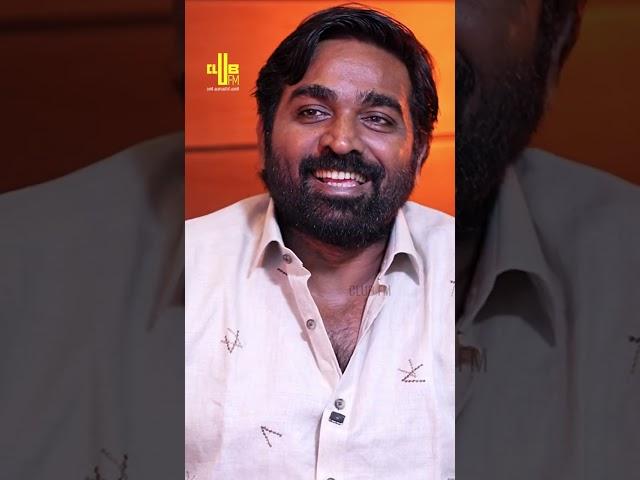 Vijay Sethupathi reacting to Mahesh Kunjumon's Mimicry  #vijaysethupathi #maheshkunjumon