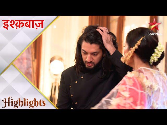 Ishqbaaz | इश्क़बाज़ | Kyun hai Omkara Gauri se naraaz?