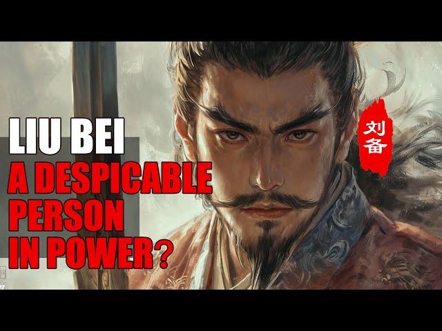 【Absolutely True History】The Epic Journey of Liu Bei You Didn't Know - From Zero to Emperor