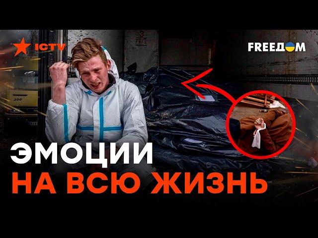 ГРОБОВЩИК из БУЧИ решился рассказать ПРАВДУ...