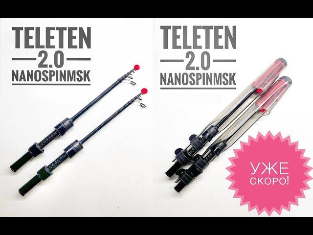 TeleTen 2.0 Начало полевых испытаний.