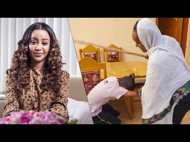 ለኔ ካላለው ይሙት ብላ ልጇን የገደለችው እናት | ጨካኟ እናት